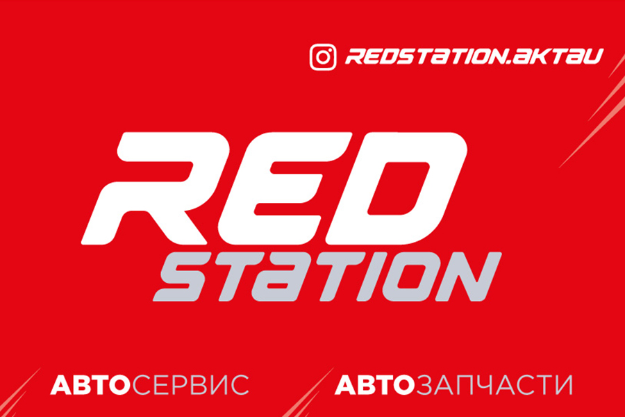 RED-STATION