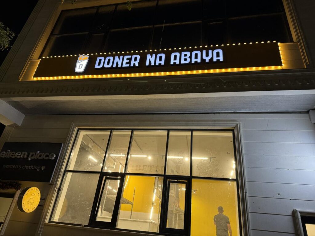 Донер на Абая сеть точек быстрого питания