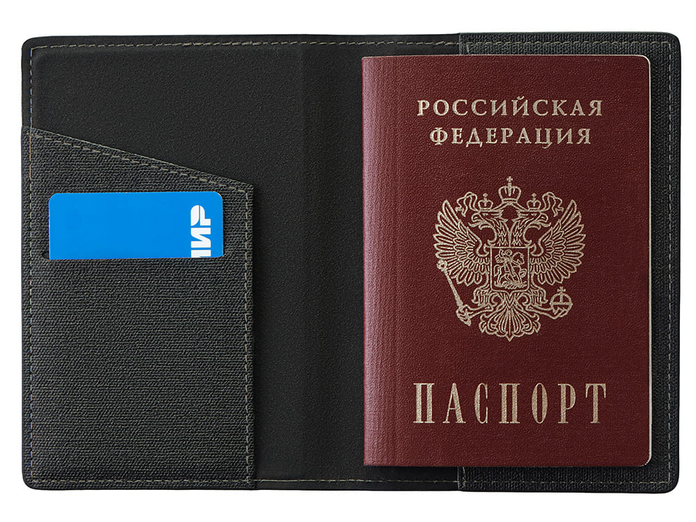 Подарочный набор «Consul»: обложка для паспорта и картхолдер — изображение 11