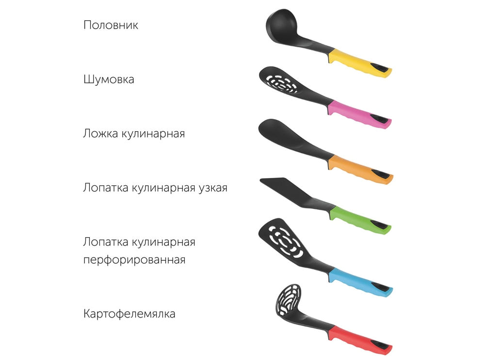 Набор кухонных инструментов «FLAVA», 7 предметов — изображение 2