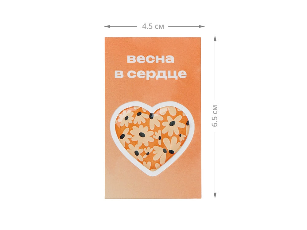 Стикер-открытка из смолы — изображение 3