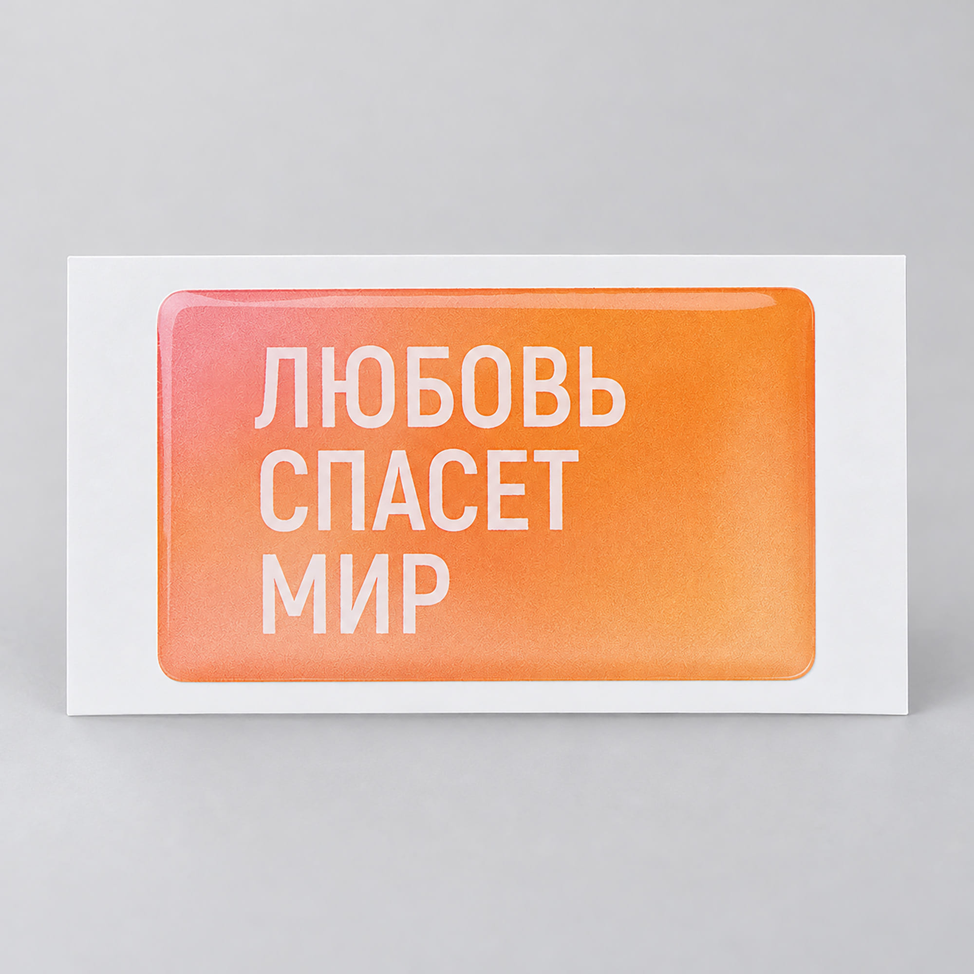 Объемный стикер из смолы