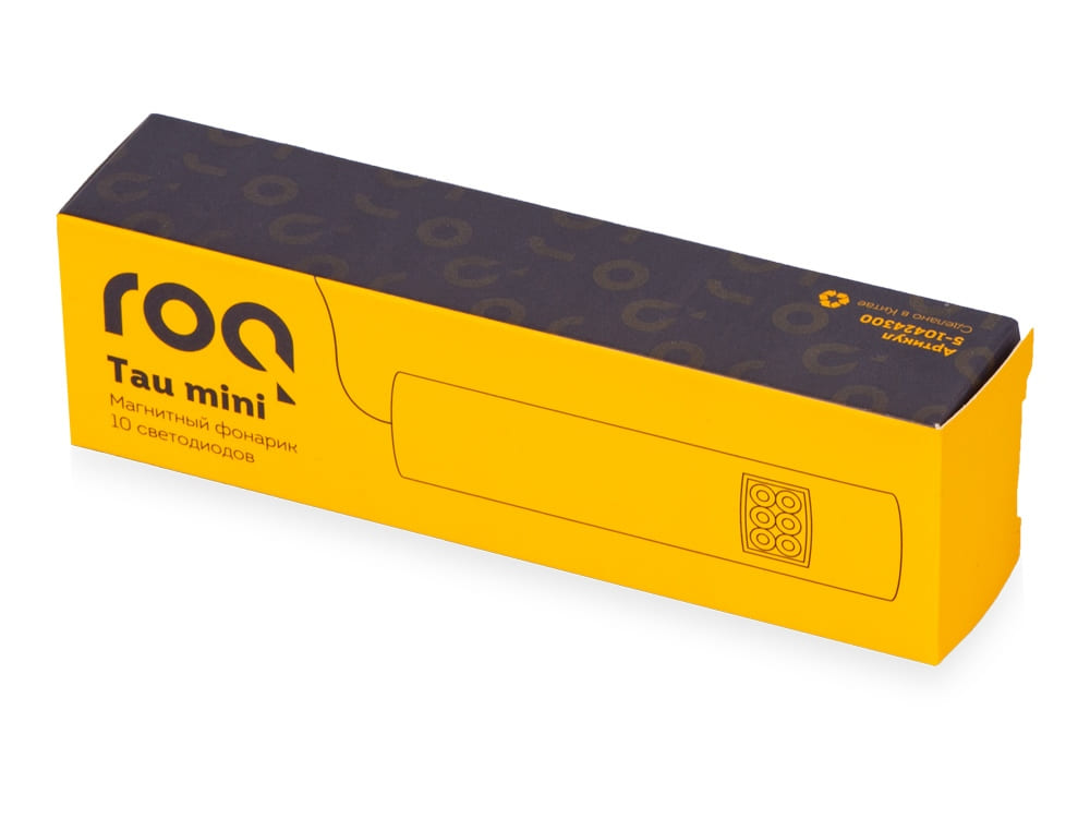 Магнитный фонарик «Tau mini», 10 диодов — изображение 8