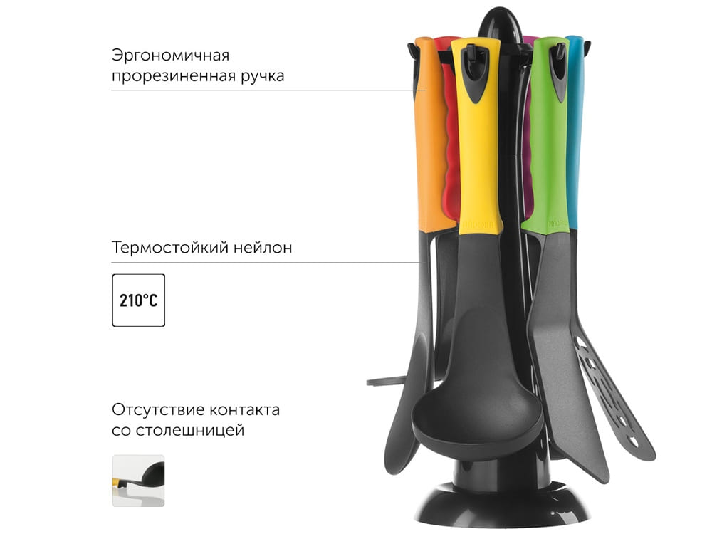 Набор кухонных инструментов «FLAVA», 7 предметов — изображение 12