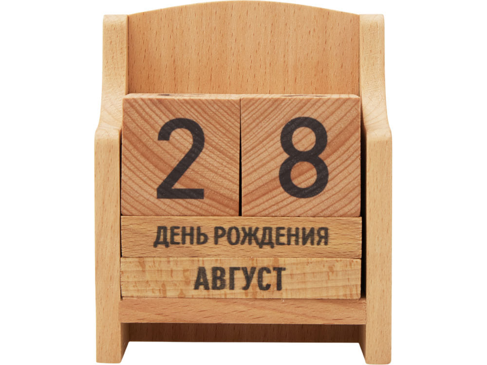 «Вечный» календарь из бука — изображение 9