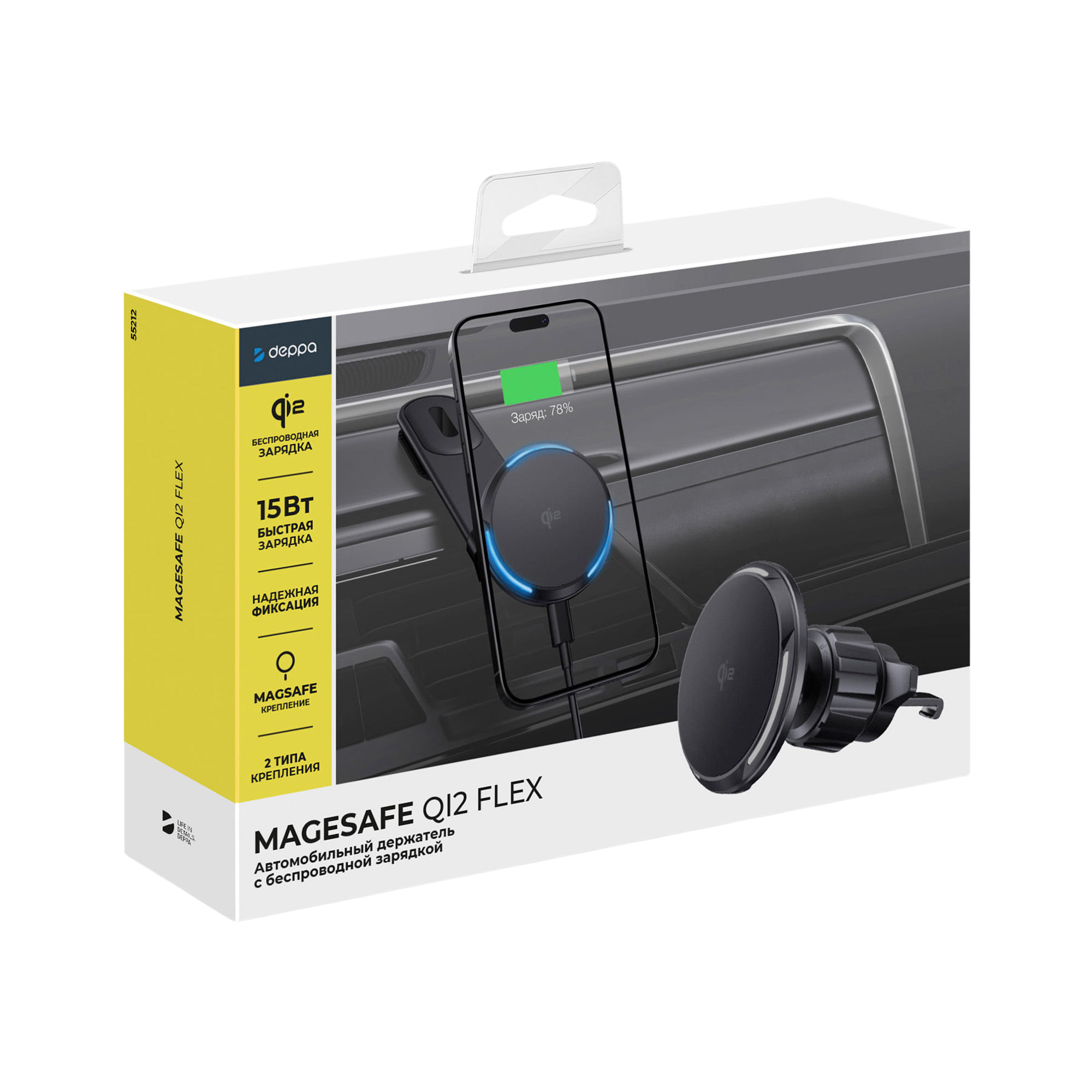 Автомобильный держатель MageSafe QI2 Flex — изображение 5