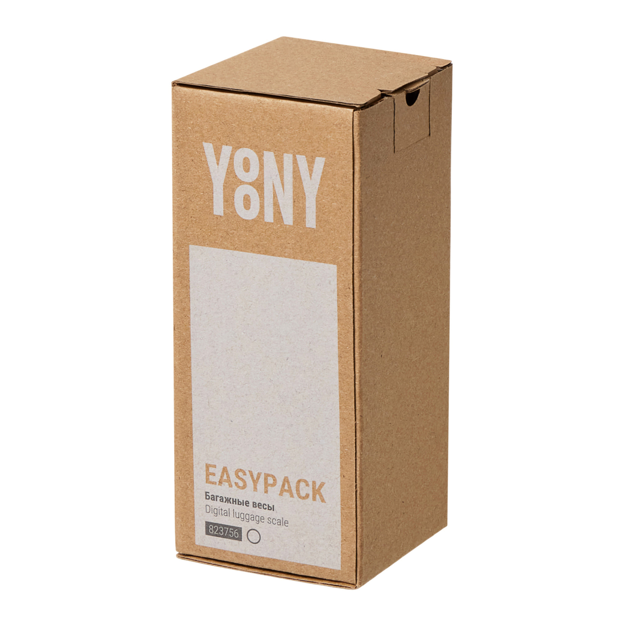 Багажные весы «EasyPack» — изображение 4