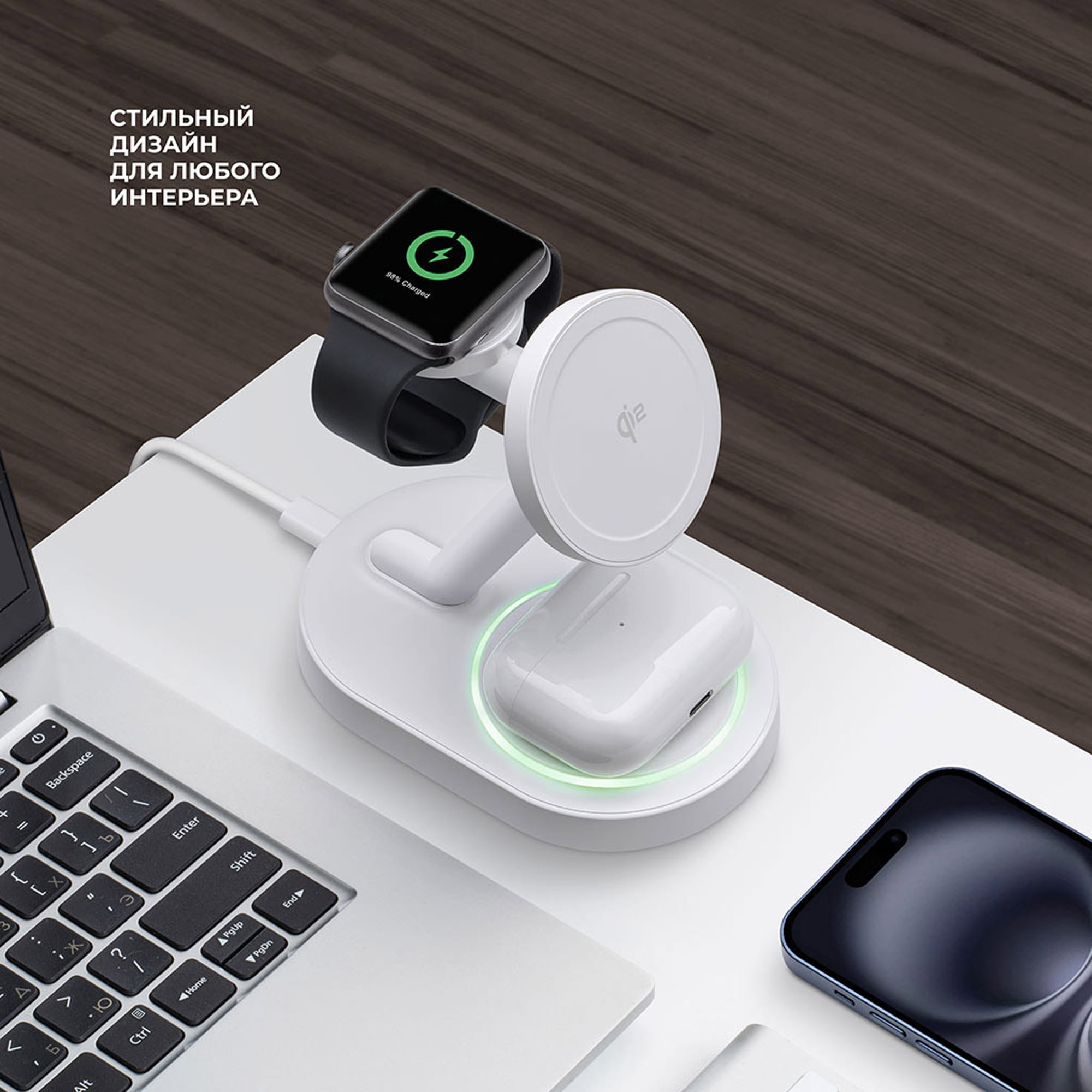 Беспроводная зарядная станция 3 в 1 MagSafe QI2 NEO — изображение 3