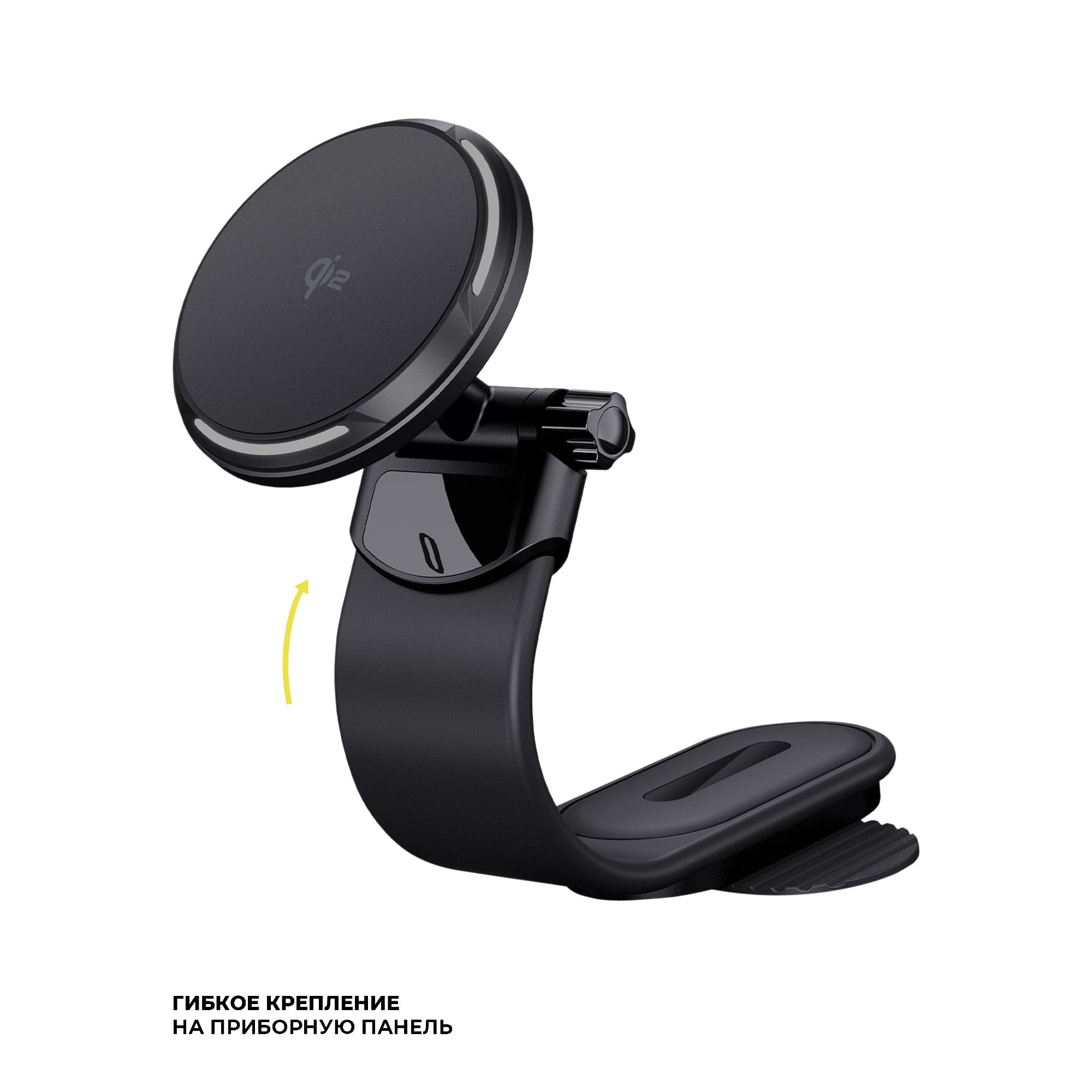 Автомобильный держатель MageSafe QI2 Flex — изображение 2