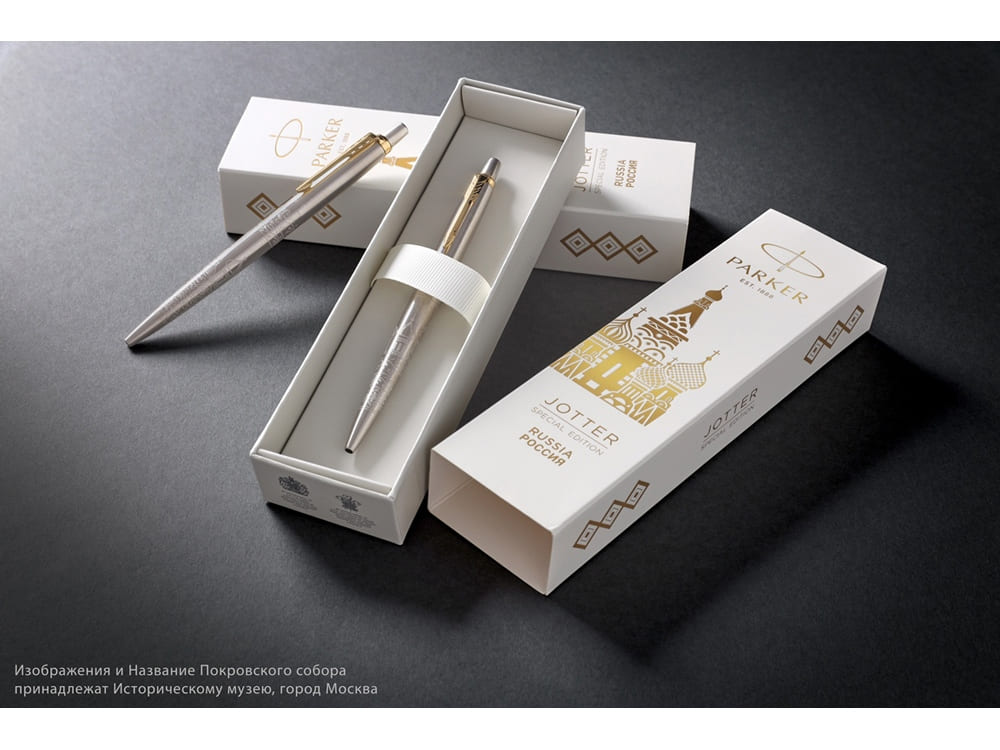 Ручка шариковая Parker Jotter Russia SE — изображение 7