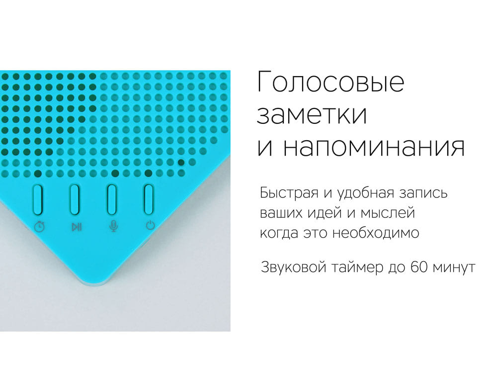 Портативная колонка «Mysound Note» — изображение 6