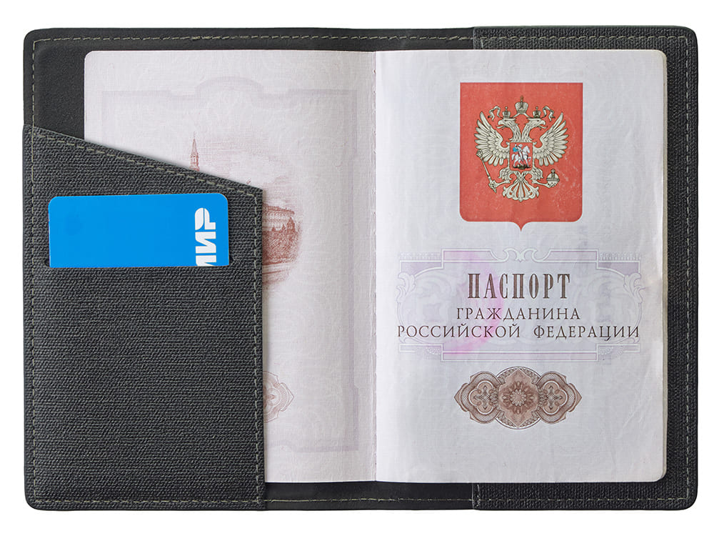 Подарочный набор «Consul»: обложка для паспорта и картхолдер — изображение 12