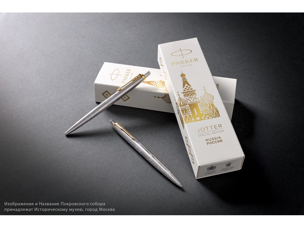 Ручка шариковая Parker Jotter Russia SE — изображение 9