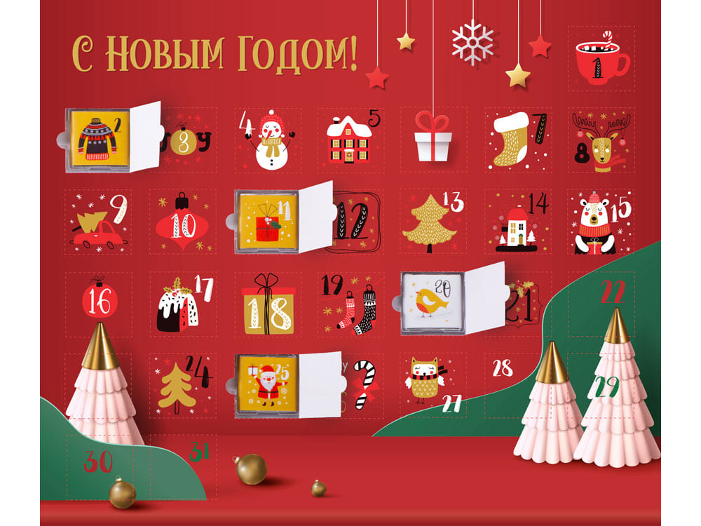 Шоколадный адвент-календарь «Festive» — изображение 3