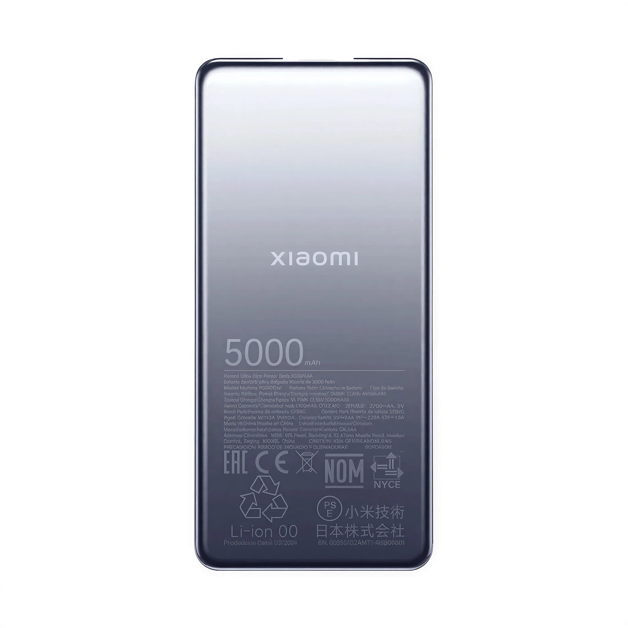 Внешний аккумулятор Xiaomi Ultra Slim Power Bank, 5000 мАч — изображение 3