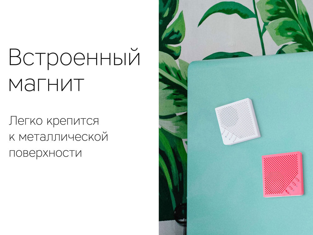 Портативная колонка «Mysound Note» — изображение 5