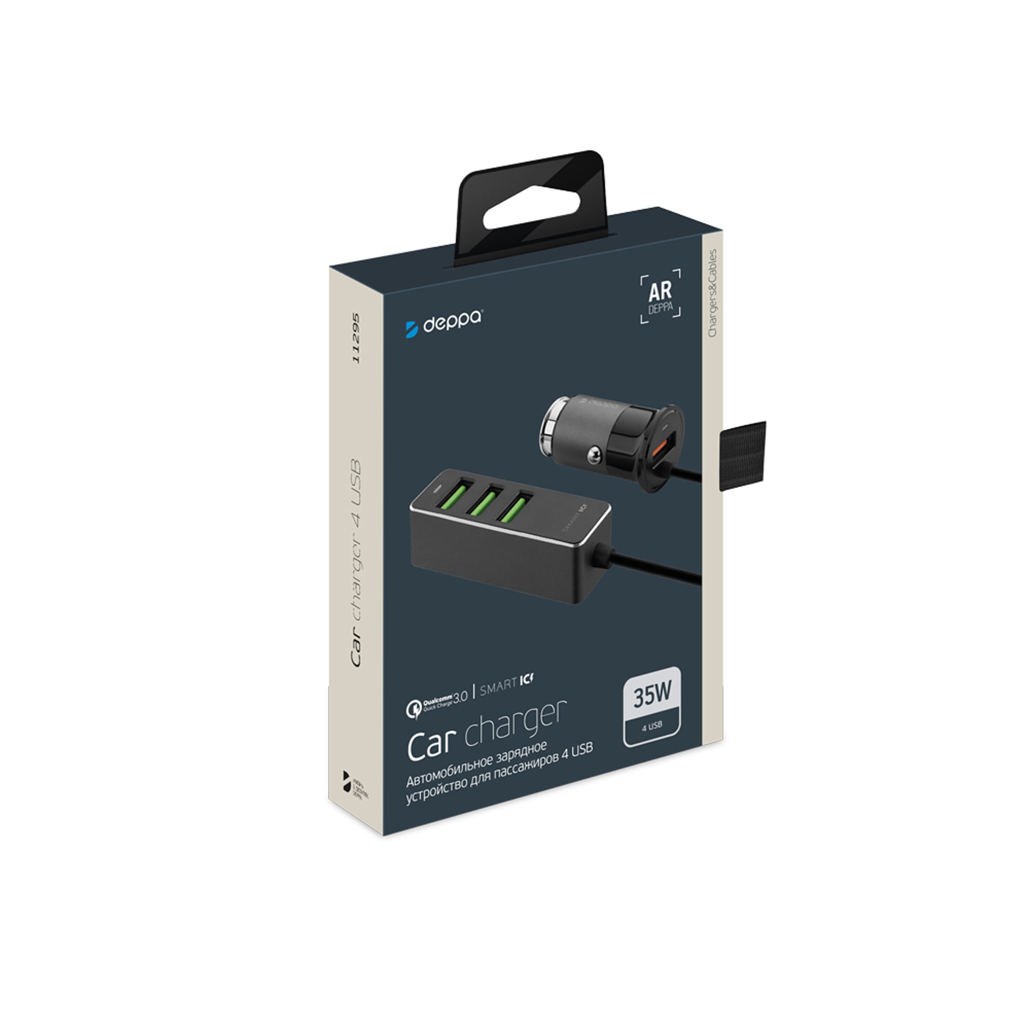 АЗУ 1 USB + 3 USB для пассажиров, QC 3.0, 7Аa — изображение 5