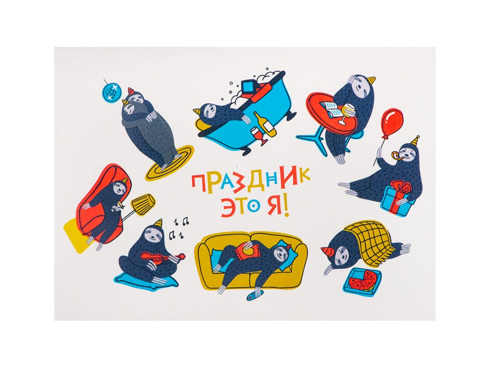 Стикерпак — изображение 2