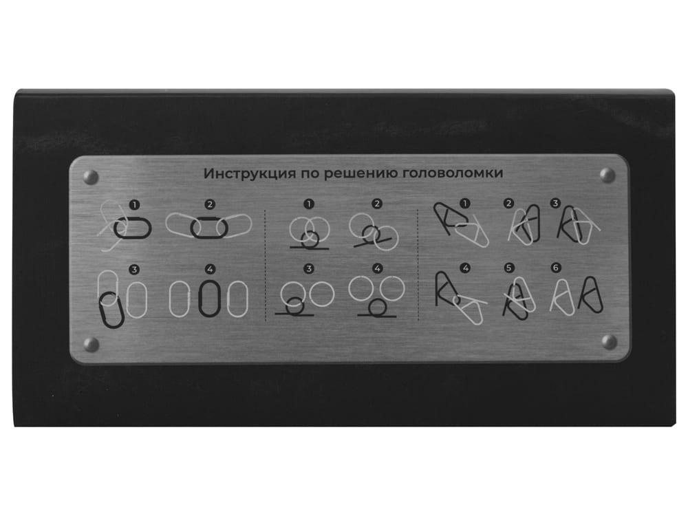 Набор из 3 металлических головоломок в мешочках «Enigma» — изображение 5