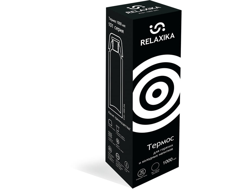 Термос Relaxika «101», 1 л — изображение 11