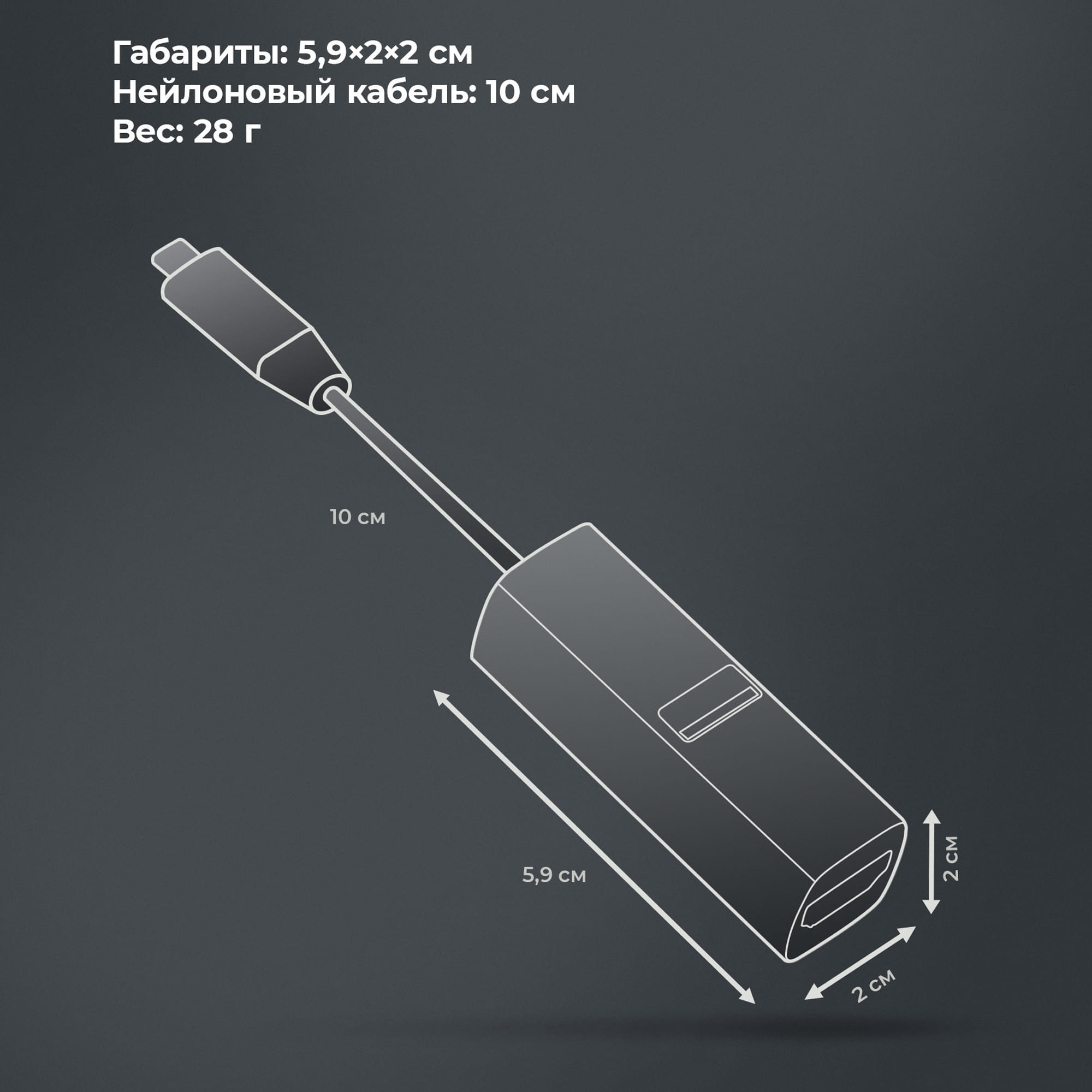 USB-хаб 3 в 1 USB-C - USB-A3.0 + USB-C PD100Вт + HDMI — изображение 5