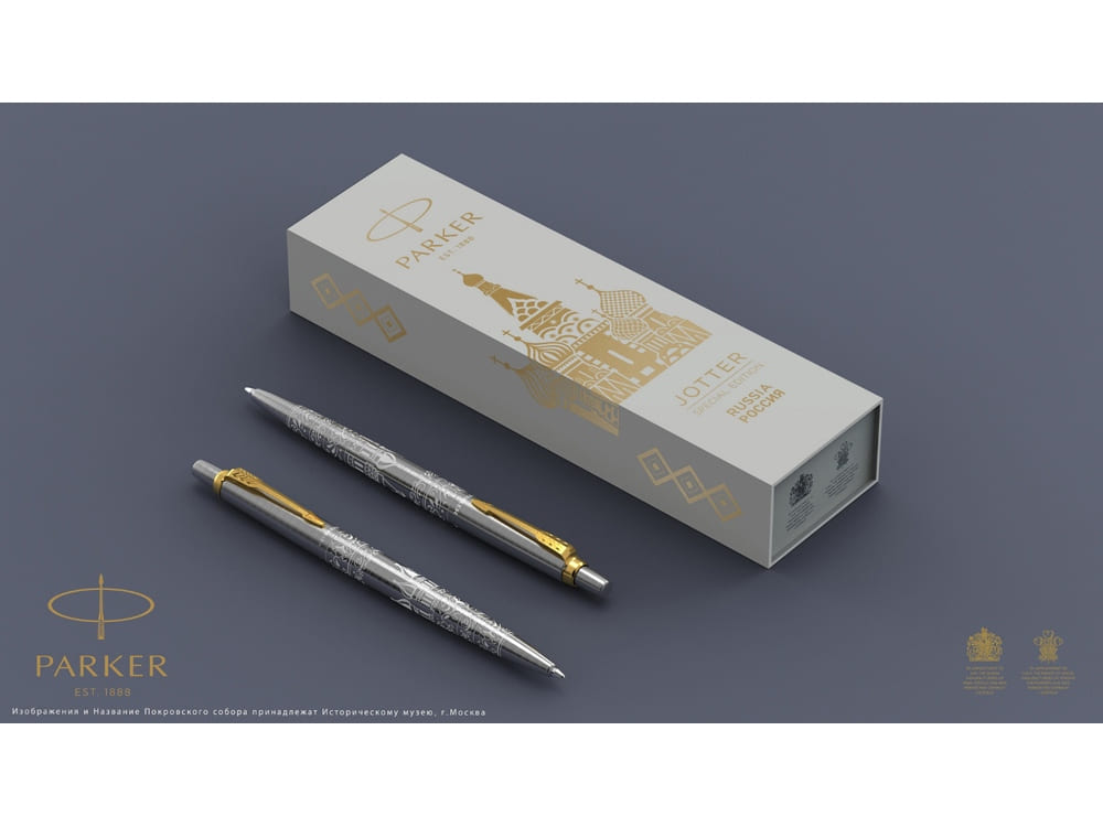 Ручка шариковая Parker Jotter Russia SE — изображение 6