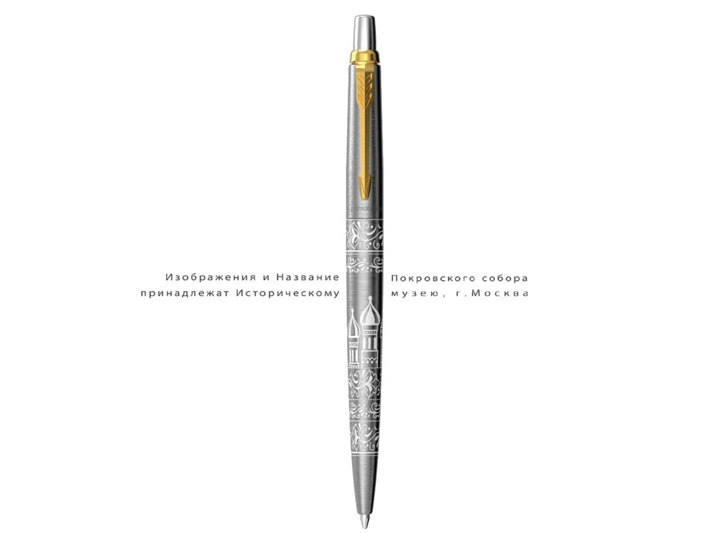 Ручка шариковая Parker Jotter Russia SE — изображение 2