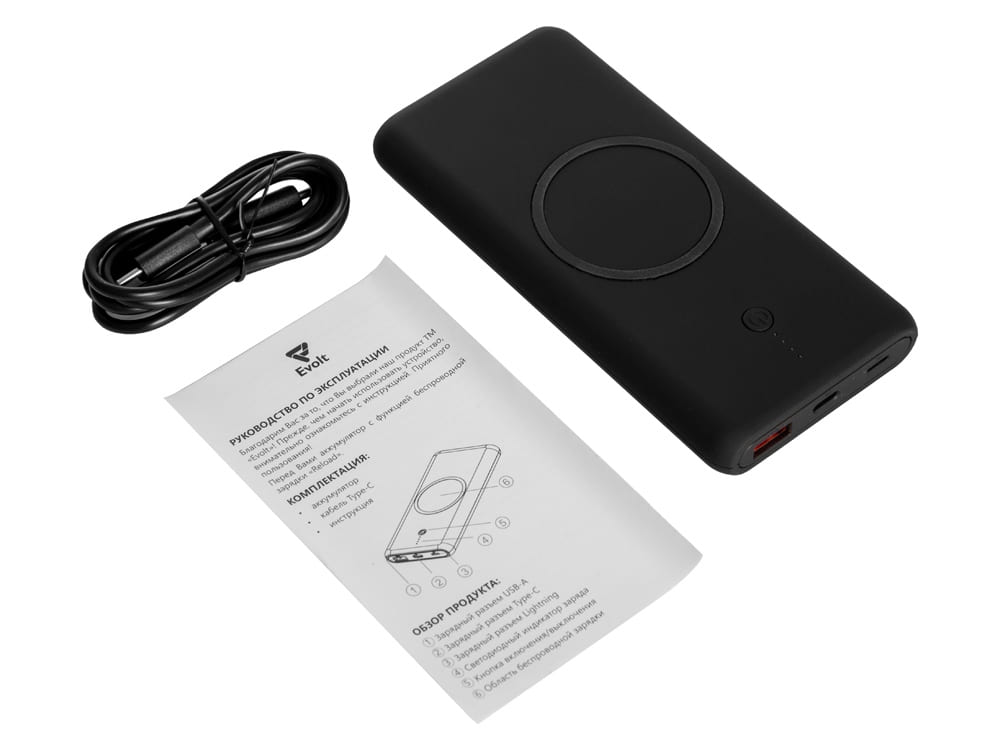 Внешний беспроводной аккумулятор c QC/PD «Reload», 10000 mAh — изображение 6