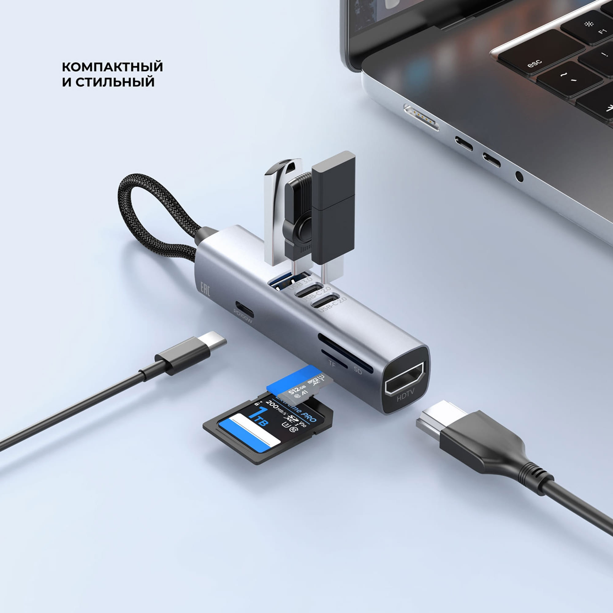 USB-хаб 7 в 1 USB-C - USB-A3.0 + 2хUSB-C + USB-C PD100Вт + HDMI + SD + microSD — изображение 4