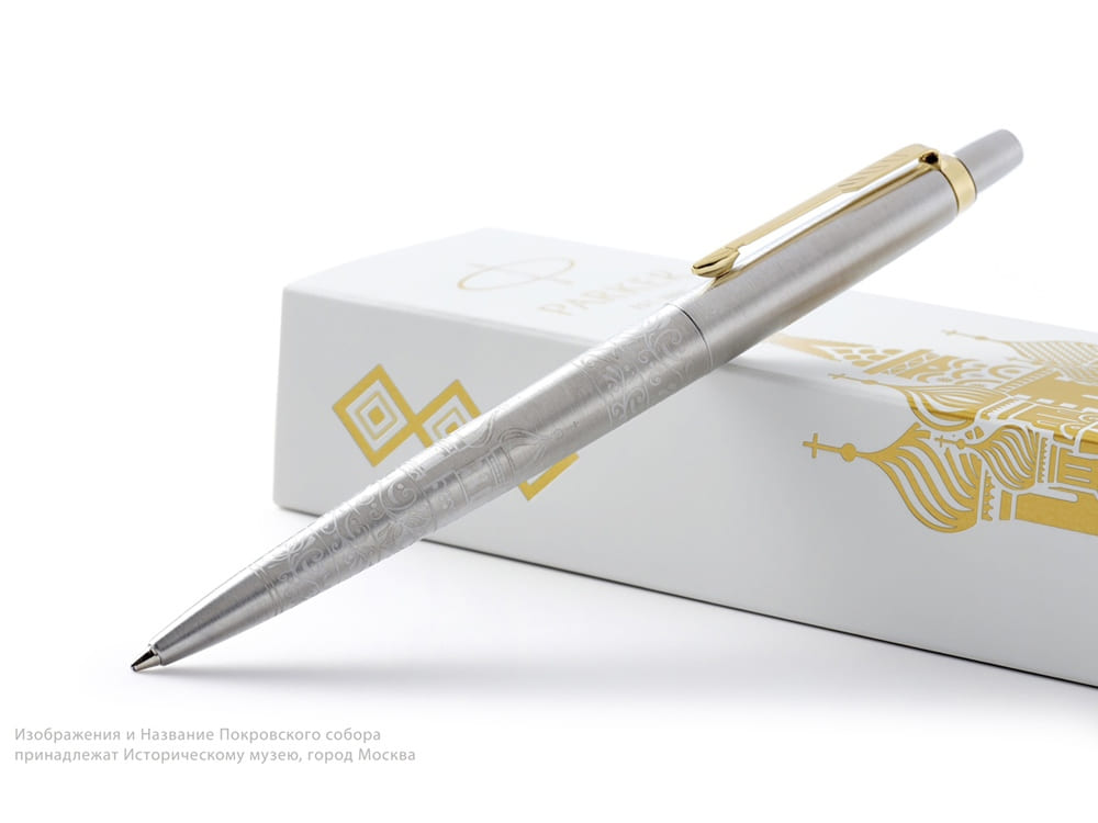 Ручка шариковая Parker Jotter Russia SE — изображение 5