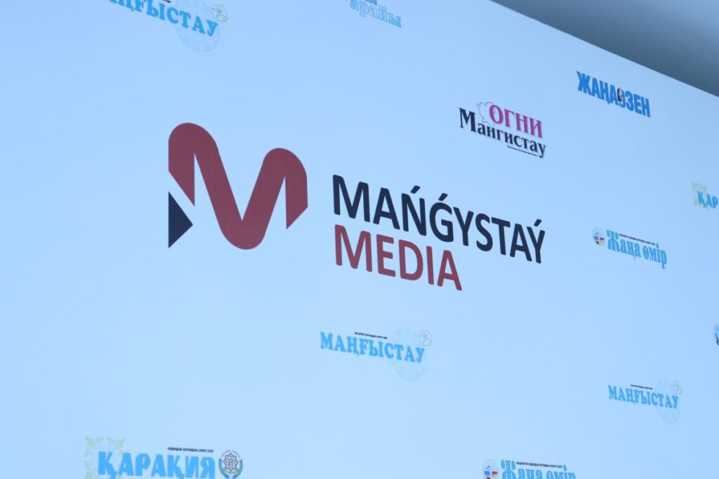 МАНГЫСТАУ МЕДИА — внутреннее оформление компании в Актау
