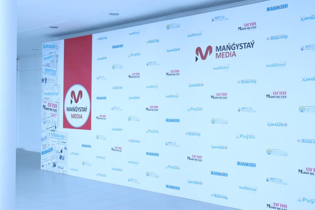 МАНГЫСТАУ МЕДИА — внутреннее оформление компании в Актау
