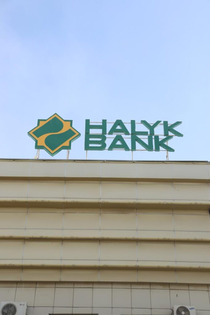HALYK BANK — рекламное оформление филиала в Жанаозене