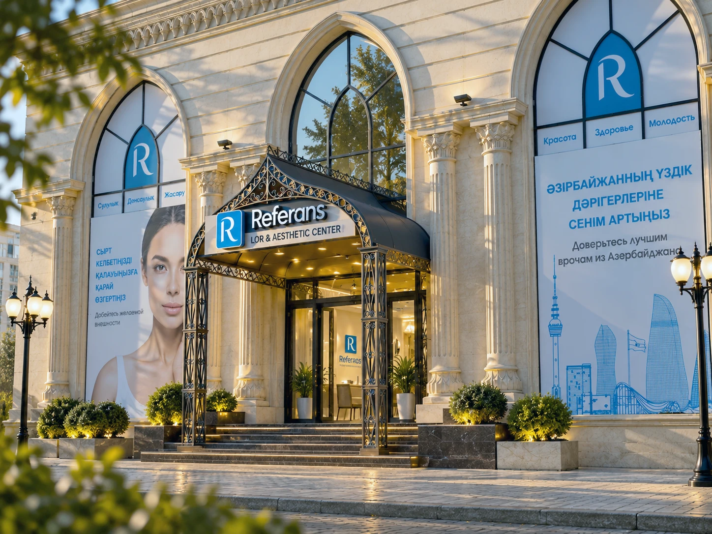 Referans Medical Group — рекламное оформление медицинского центра