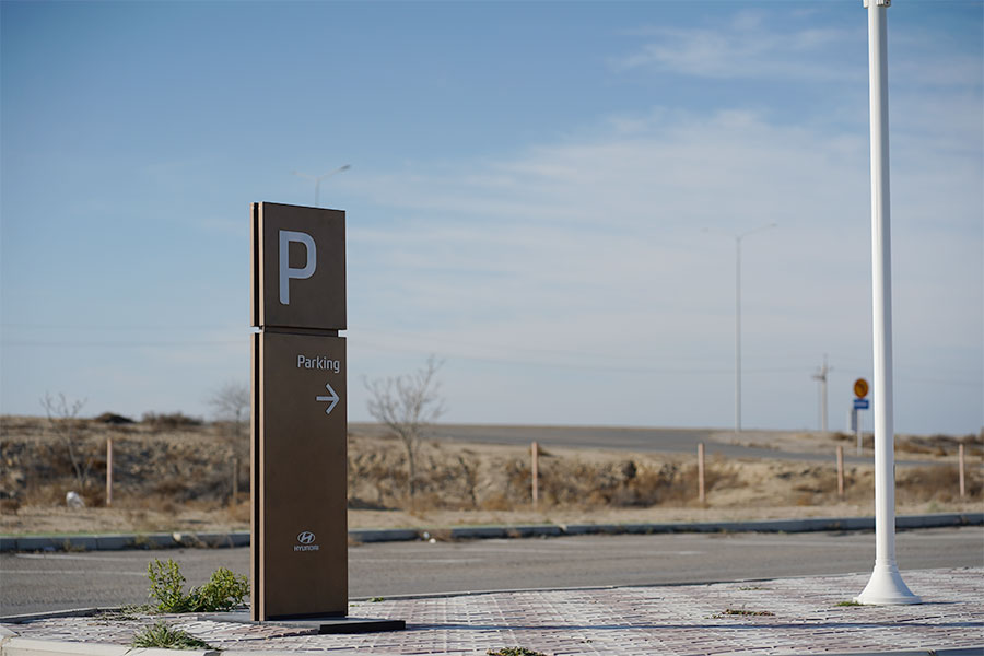 Указатели