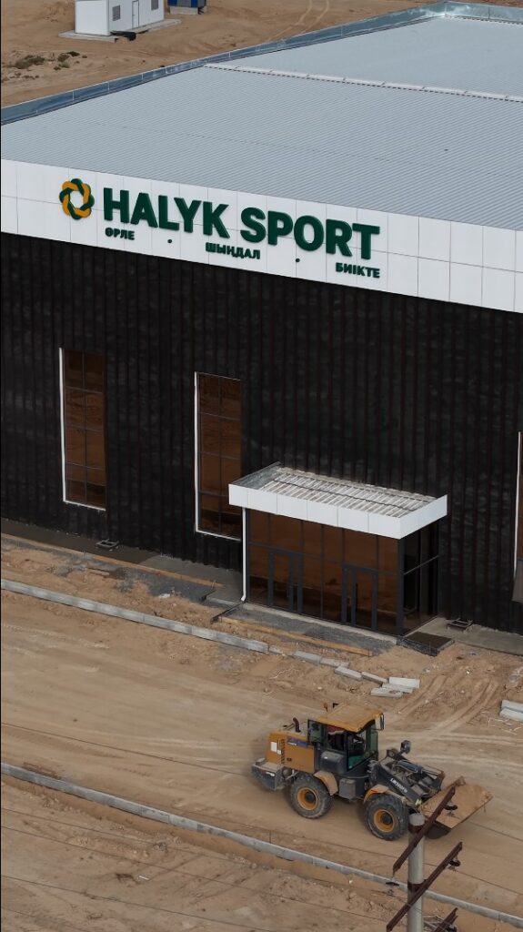 Изготовление вывески и оформление Halyk Sport Arena в Жанаозене