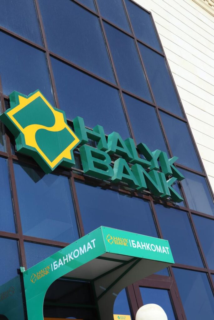 HALYK BANK — рекламное оформление филиала в Жанаозене